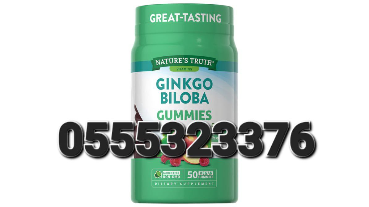 Nature's Truth Supplements In Ghana image