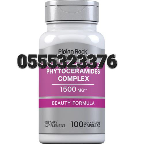 Piping Rock Supplements Ghana image