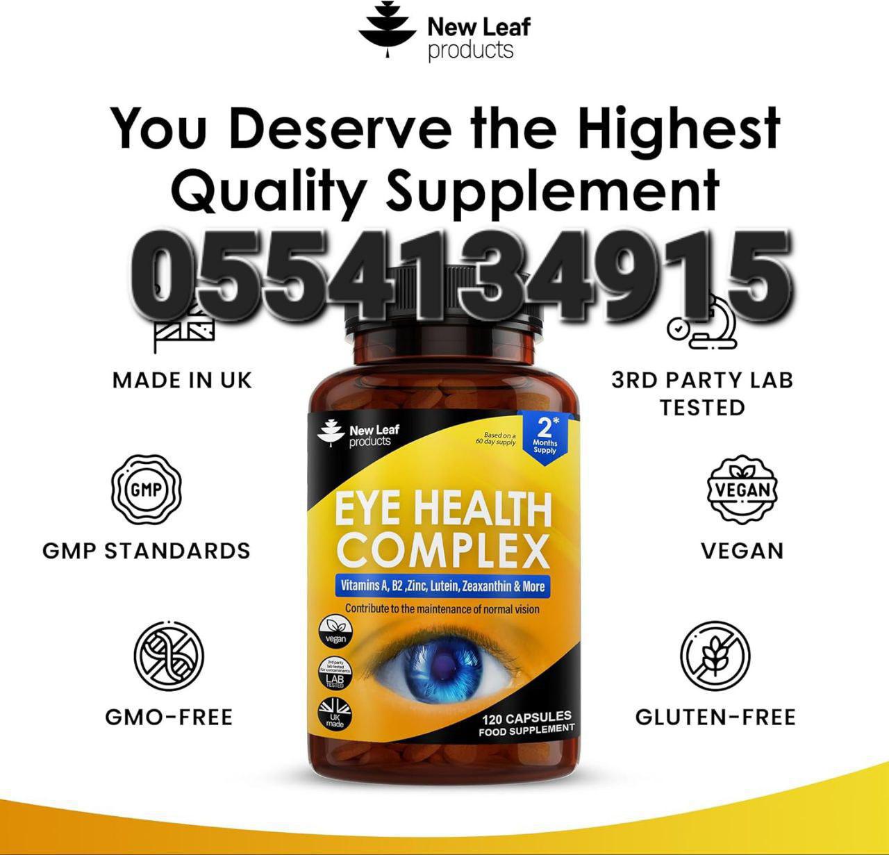 New Leaf Supplements In Ghana image