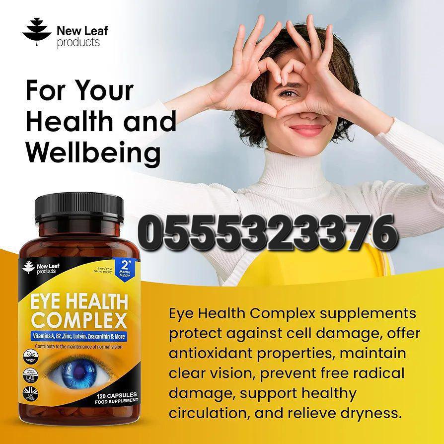 New Leaf Supplements In Ghana image