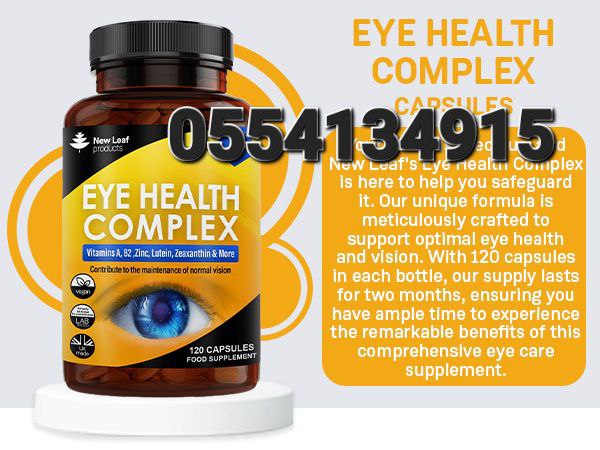 New Leaf Supplements In Ghana image