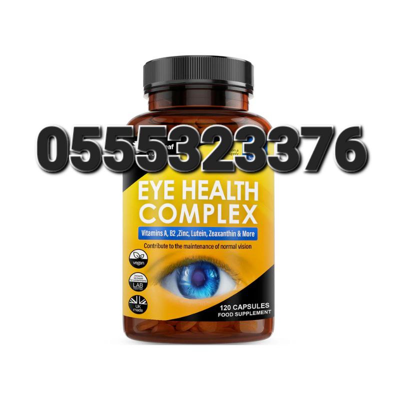 New Leaf Supplements In Ghana image