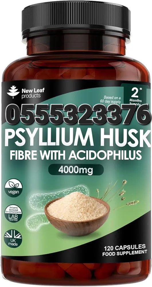 New Leaf Supplements In Ghana image