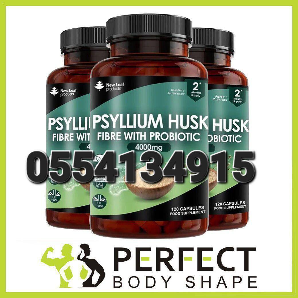 New Leaf Supplements In Ghana image