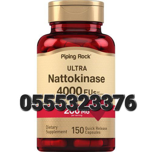 Piping Rock Supplements Ghana image