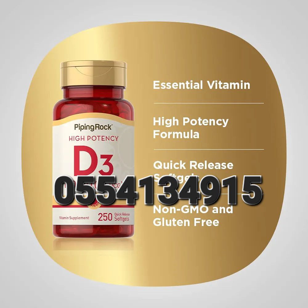 Piping Rock Supplements Ghana image