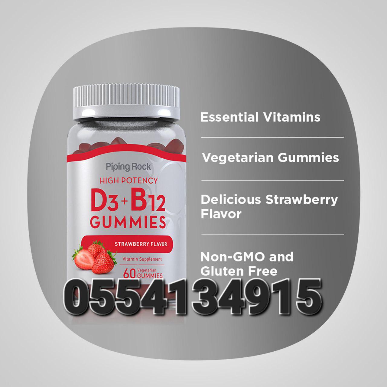 Piping Rock Supplements Ghana image