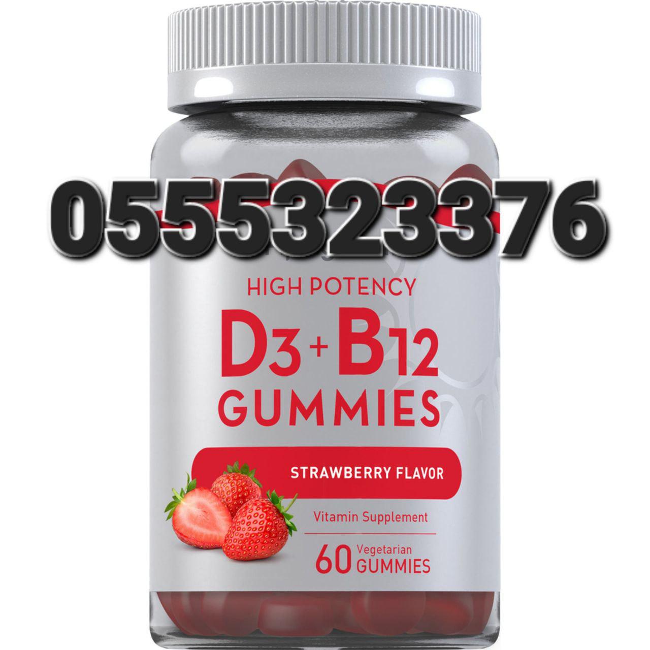 Piping Rock Supplements Ghana image