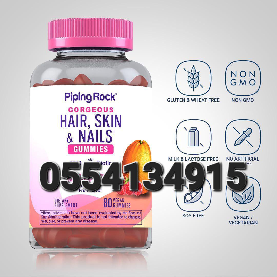 Piping Rock Supplements Ghana image