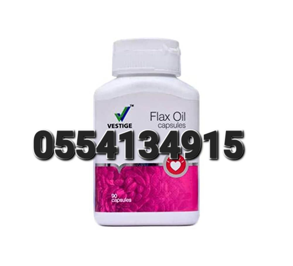 Vestige Supplements In Ghana image