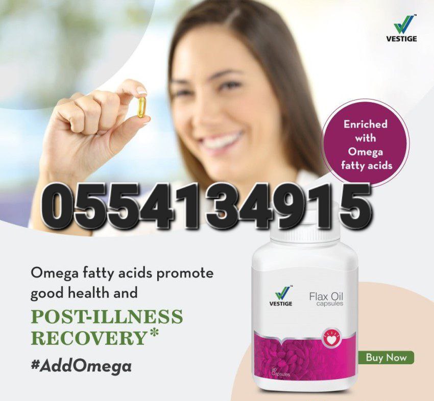 Vestige Supplements In Ghana image