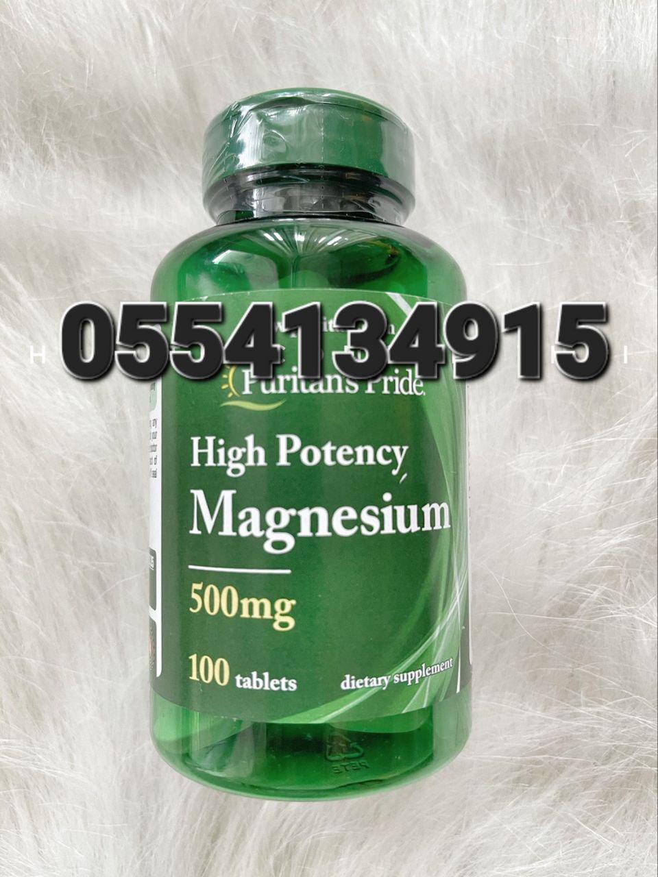 Puritan's Pride Supplements In Ghana image