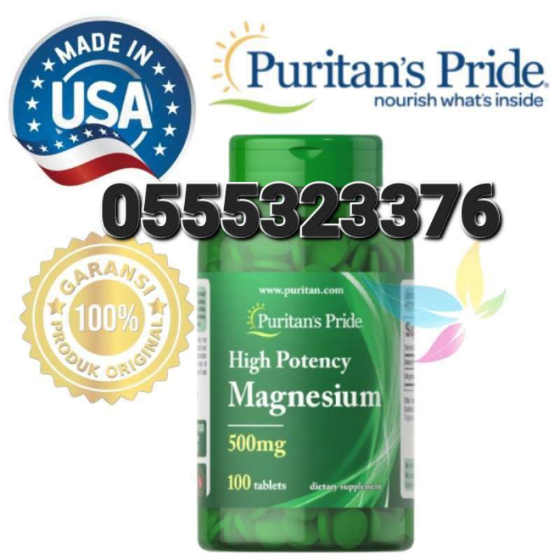 Puritan's Pride Supplements In Ghana image
