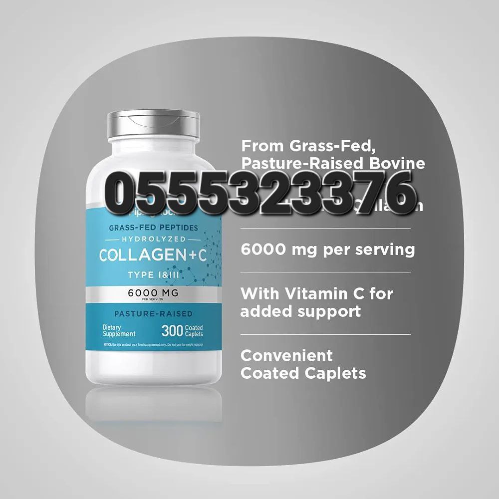 Piping Rock Supplements Ghana image