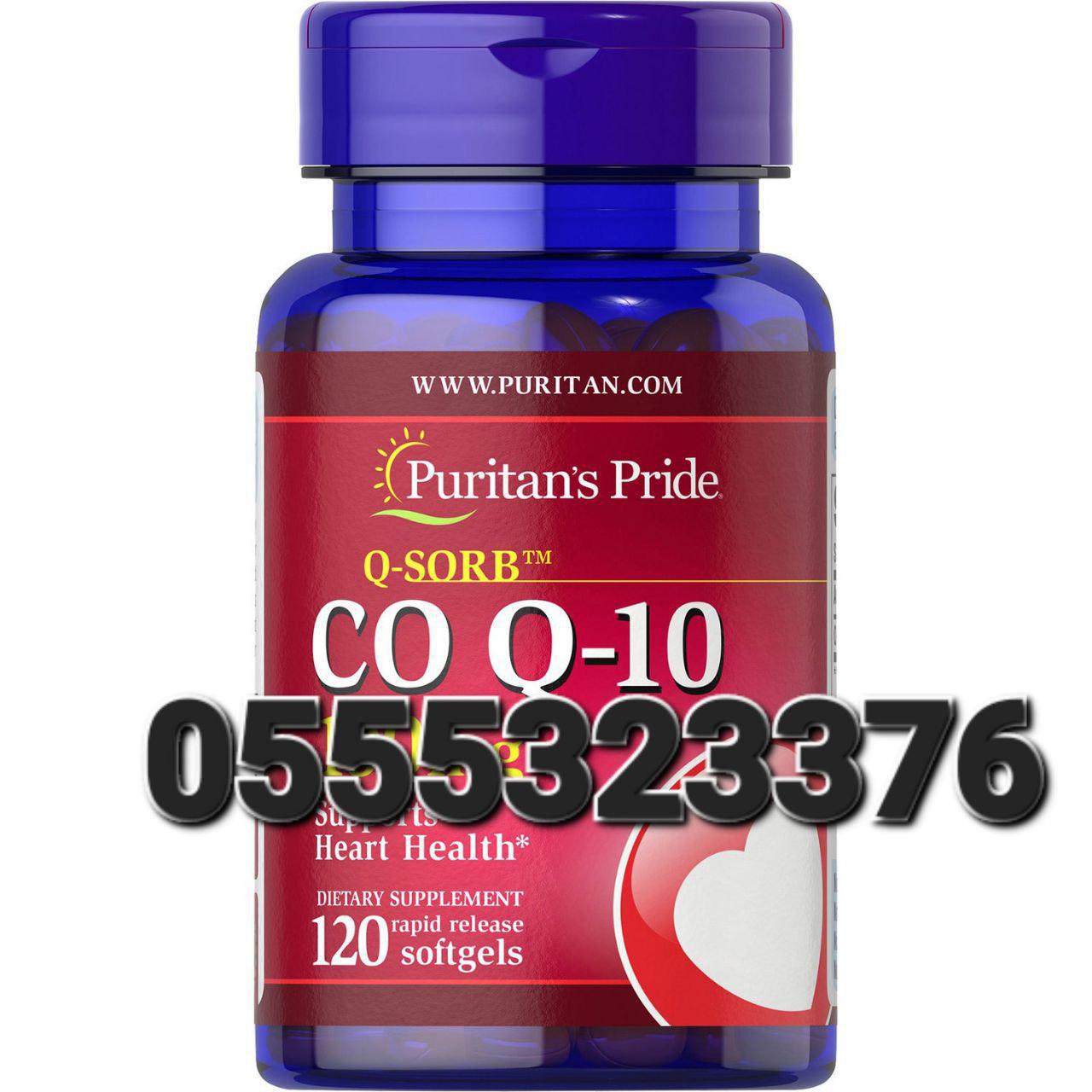 Puritan's Pride Supplements In Ghana image