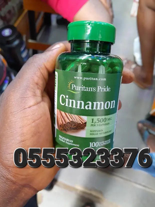 Puritan's Pride Supplements In Ghana image