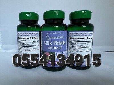 Puritan's Pride Supplements In Ghana image