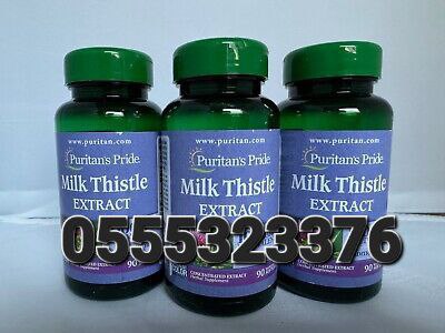 Puritan's Pride Supplements In Ghana image