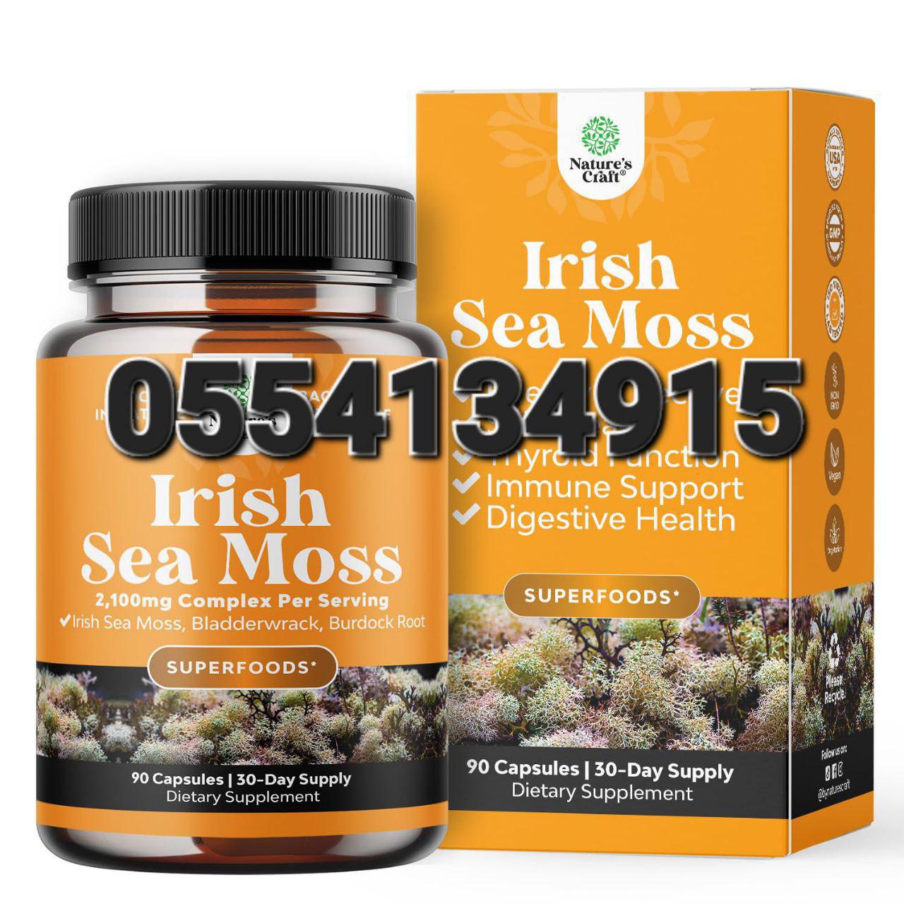 Nature's Craft Supplements In Ghana image