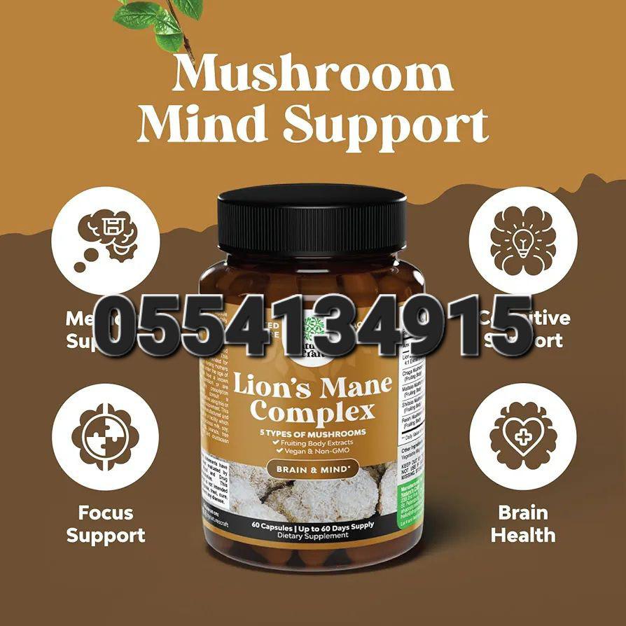 Nature's Craft Supplements In Ghana image