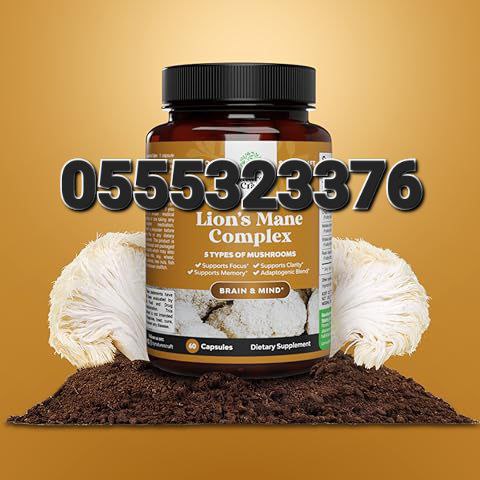 Nature's Craft Supplements In Ghana image