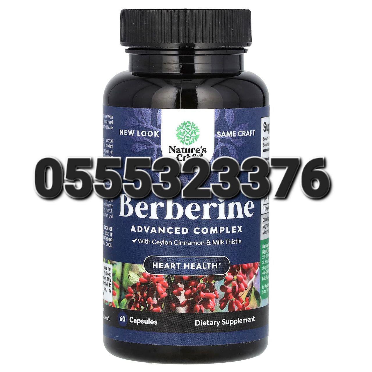 Nature's Craft Supplements In Ghana image