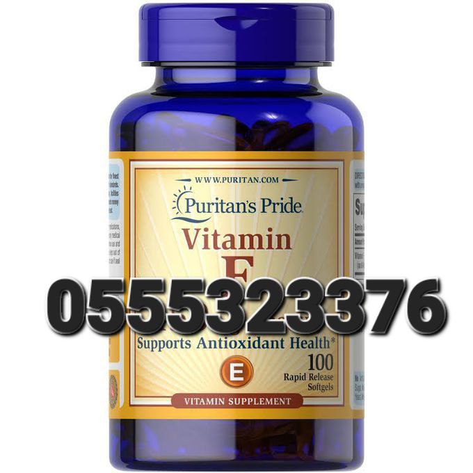 Puritan's Pride Supplements In Ghana image