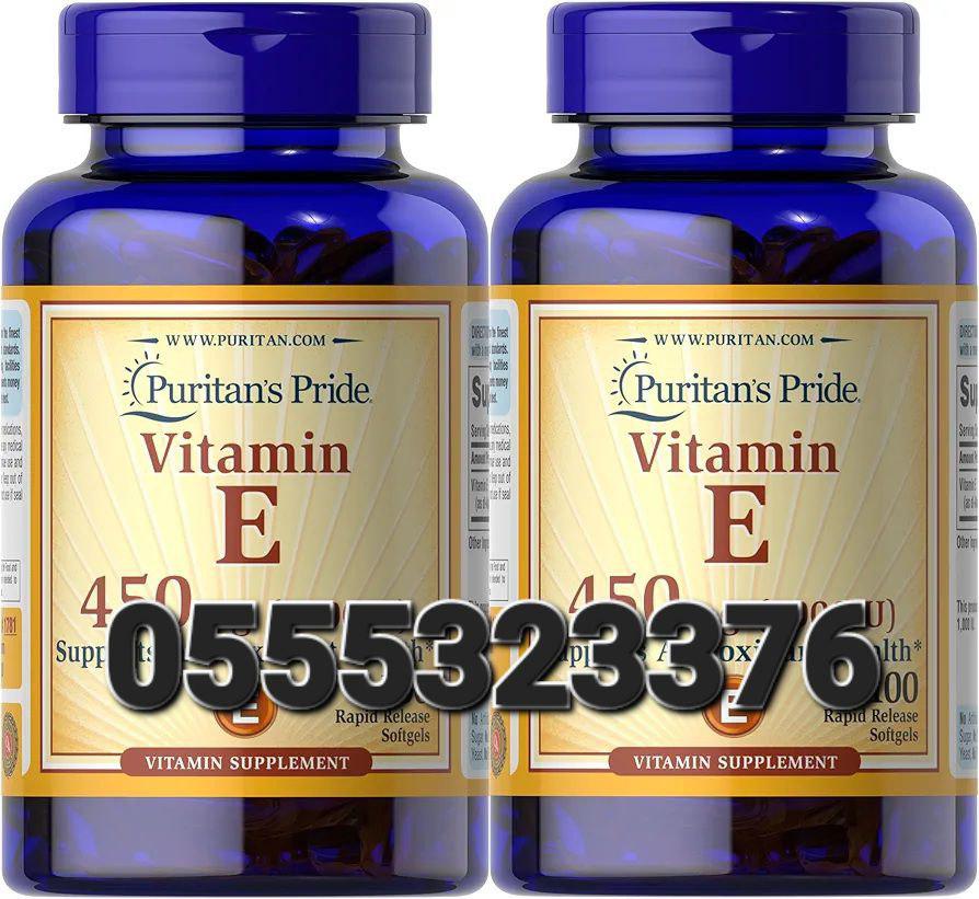 Puritan's Pride Supplements In Ghana image