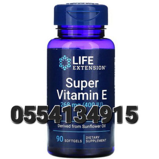 Vitamin E Supplements In Ghana image