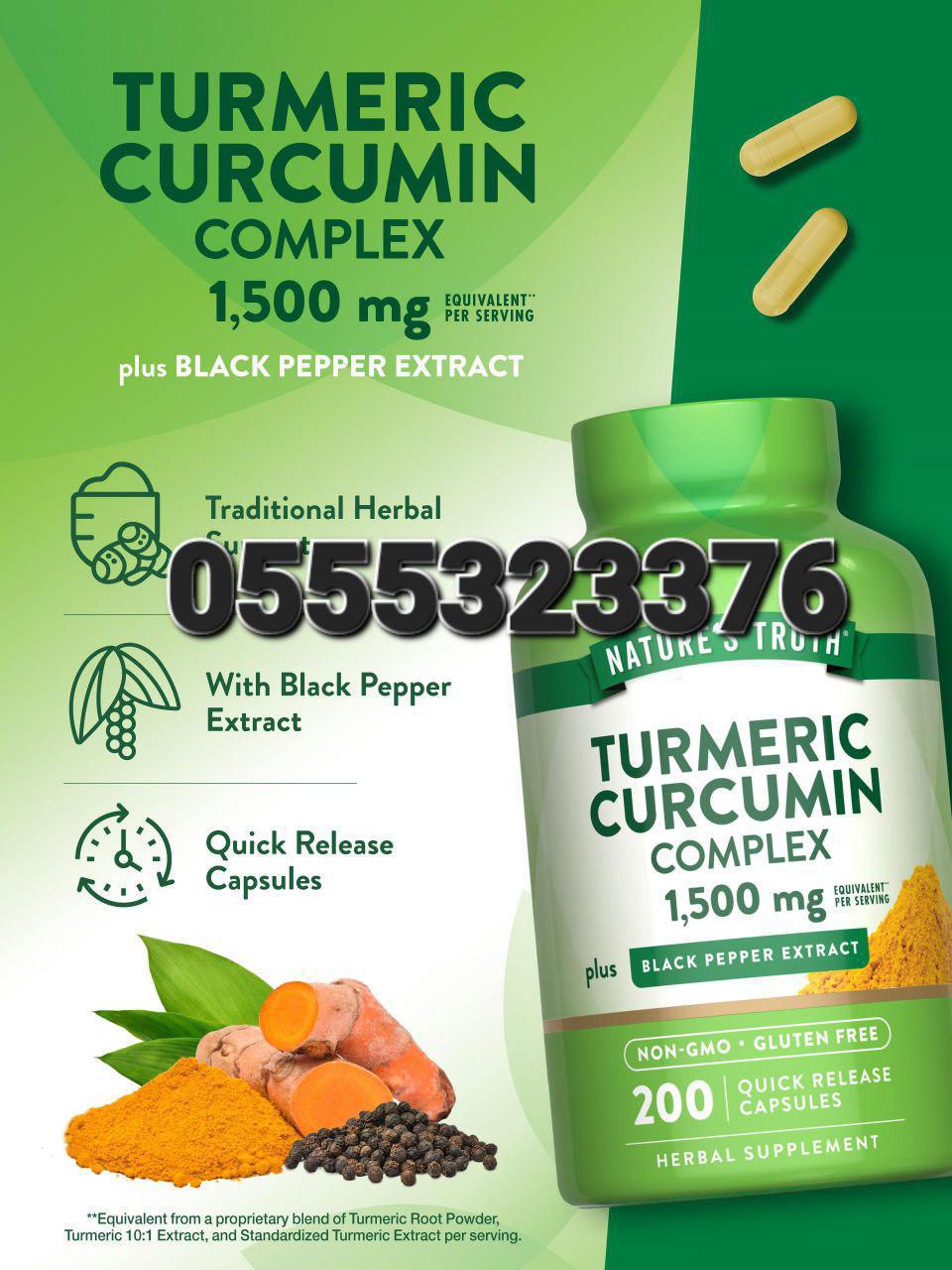 Nature's Truth Supplements In Ghana image