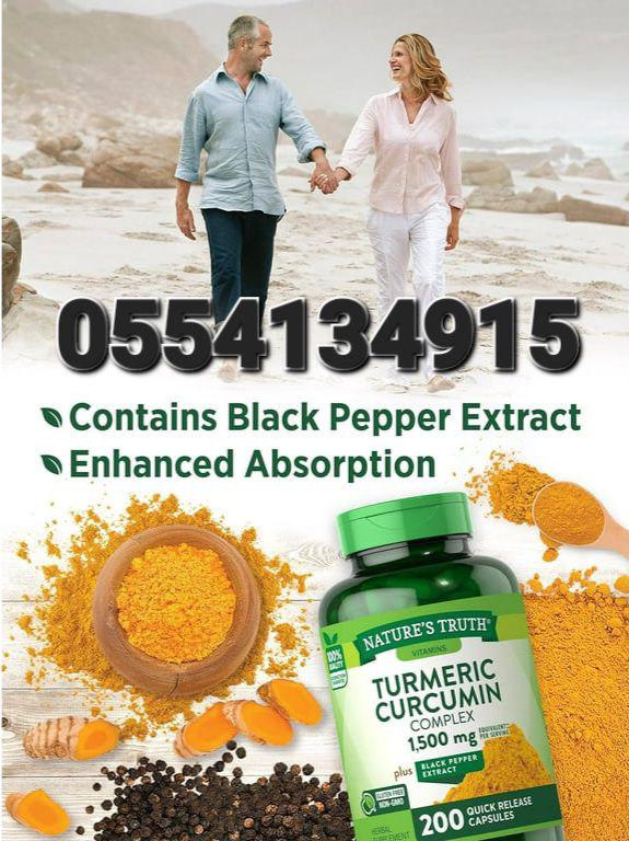 Nature's Truth Supplements In Ghana image
