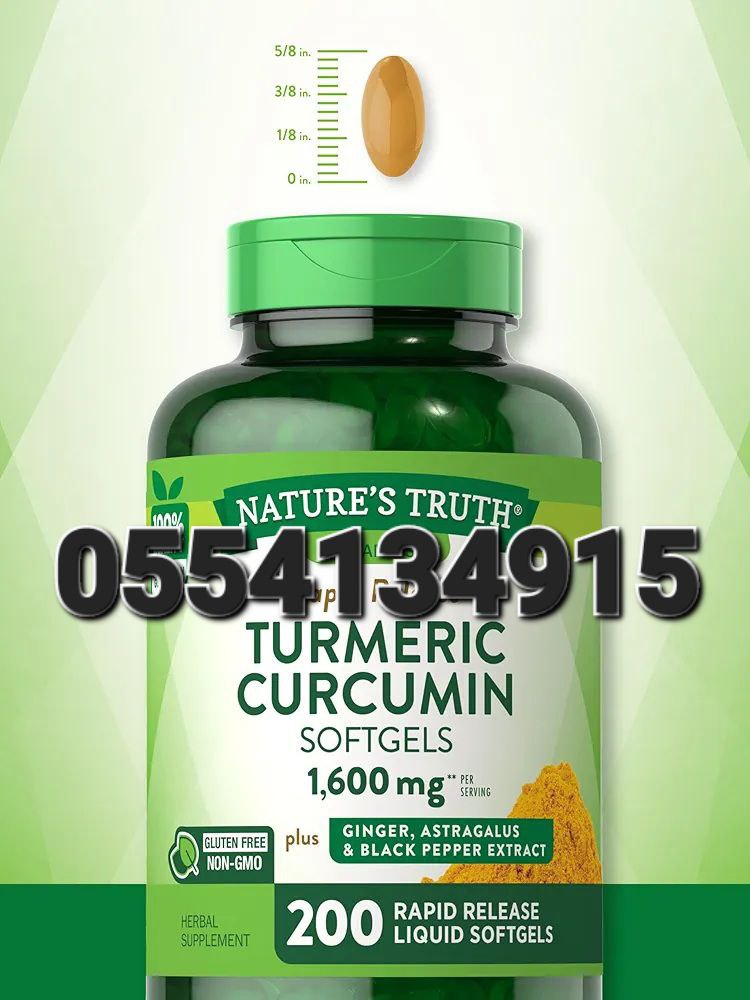 Nature's Truth Supplements In Ghana image