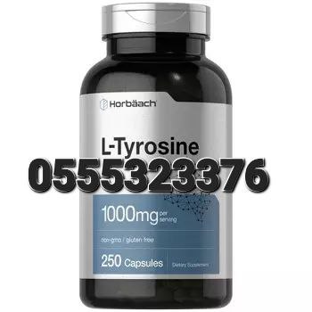 Piping Rock Supplements Ghana image