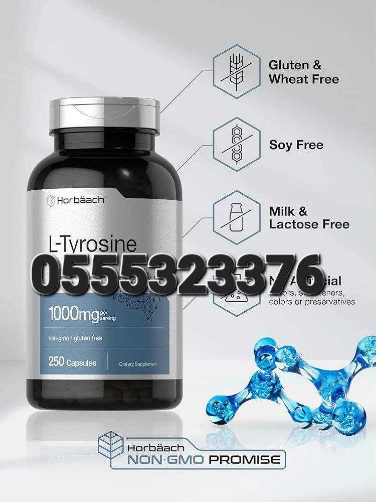 Piping Rock Supplements Ghana image