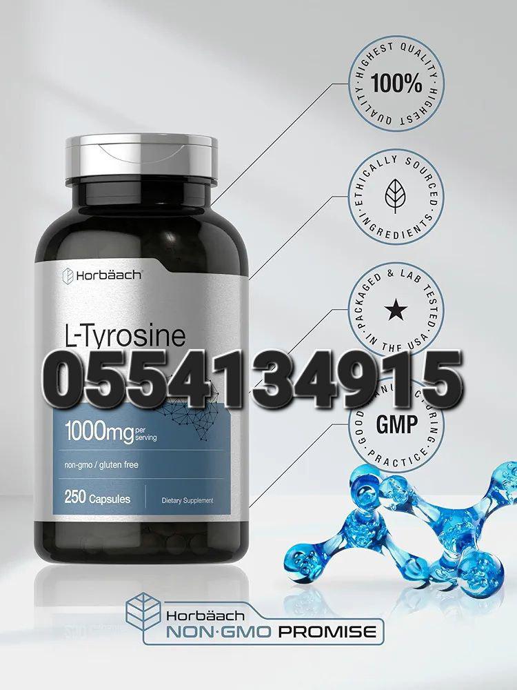 Piping Rock Supplements Ghana image