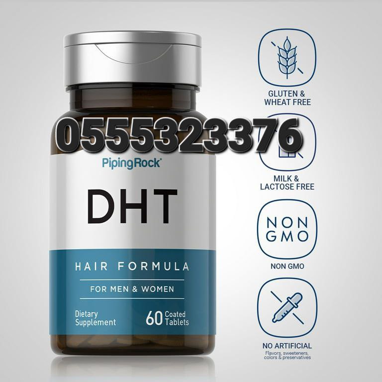 Piping Rock Supplements Ghana image