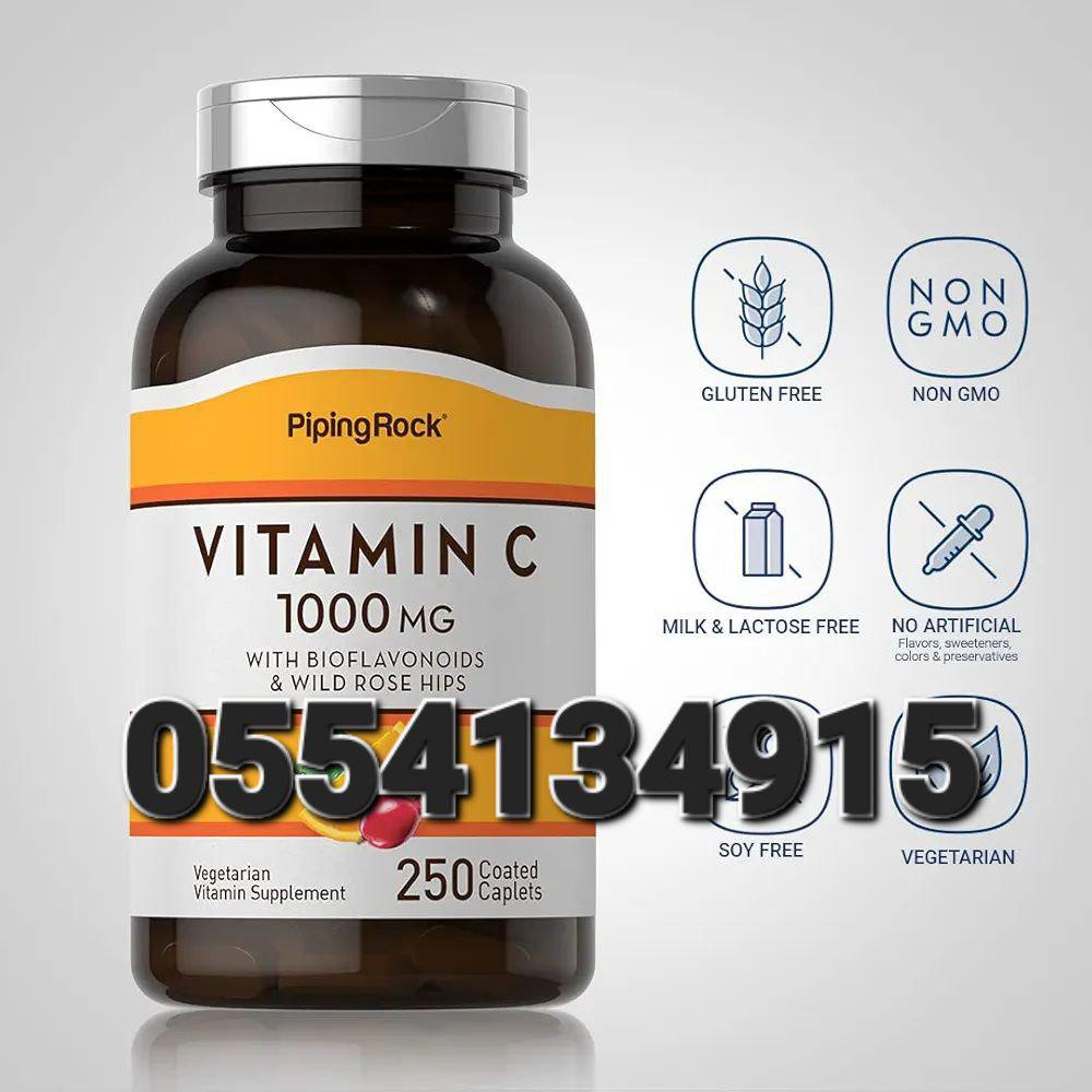 Piping Rock Supplements Ghana image