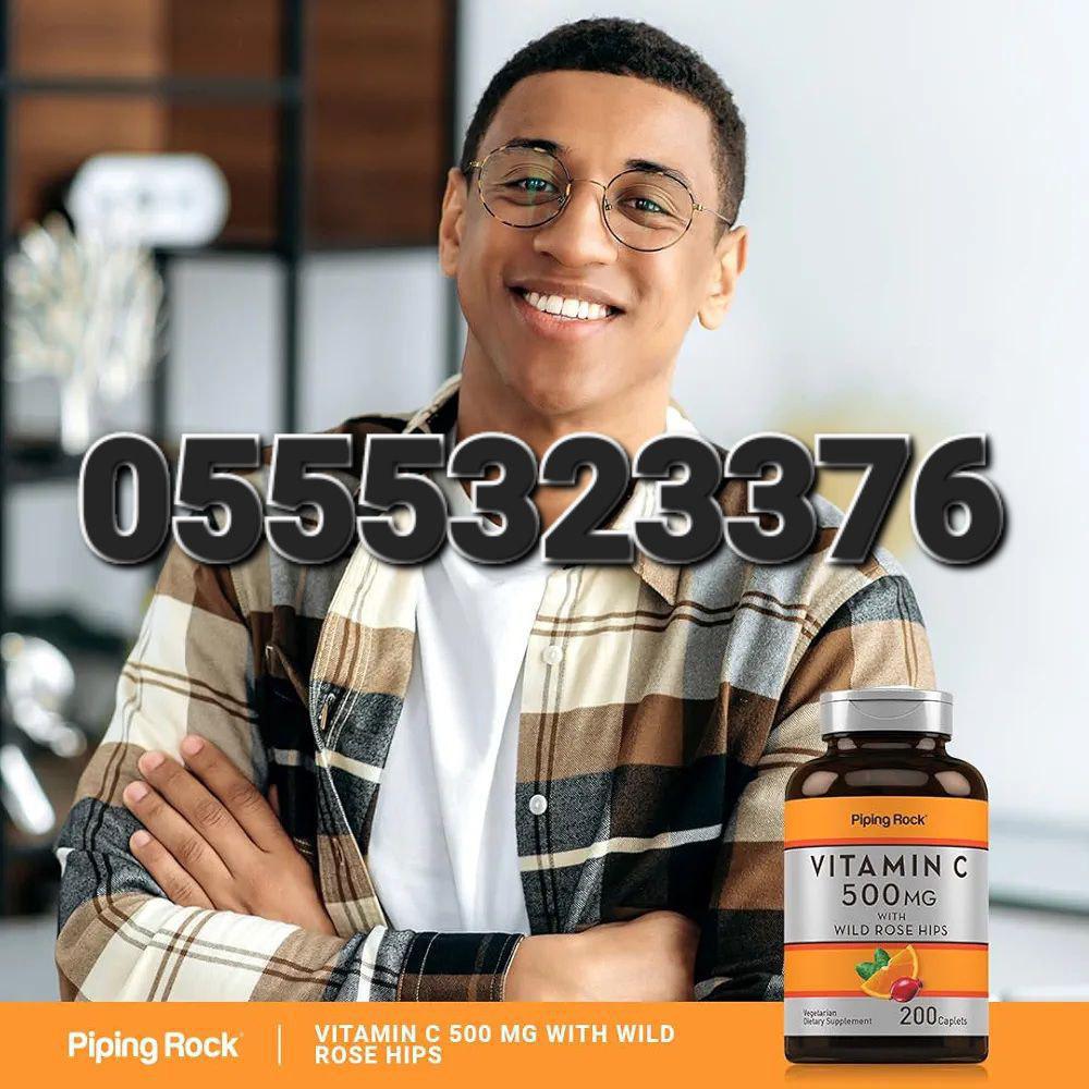 Piping Rock Supplements Ghana image