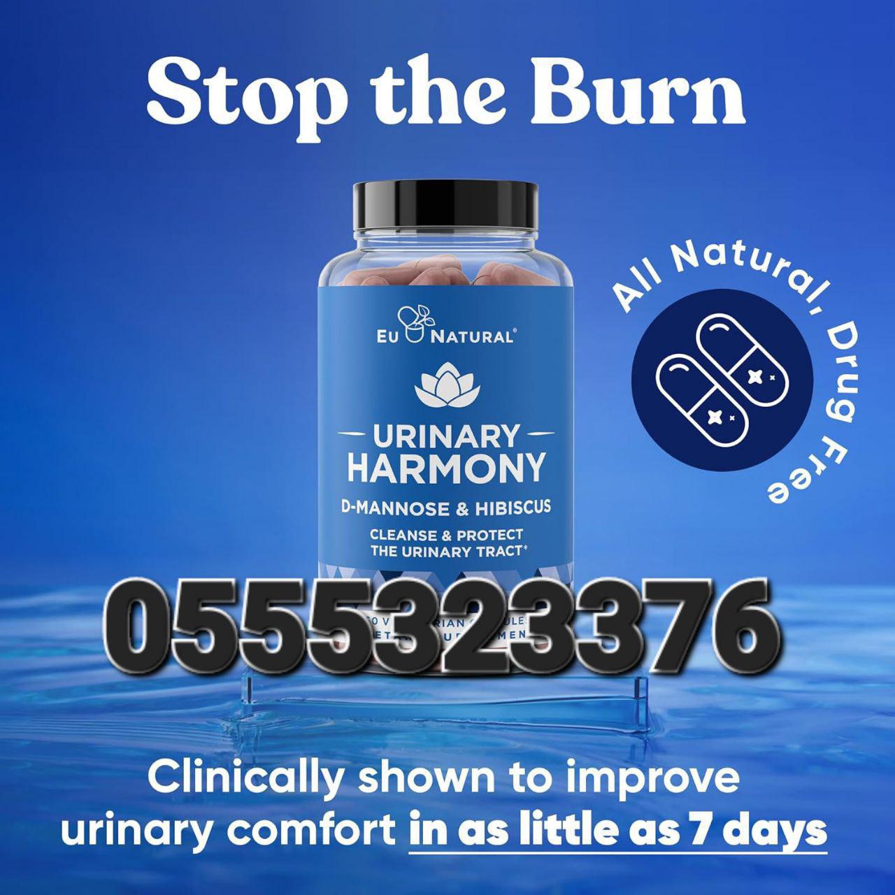 Eu Natural Supplements In  Ghana image