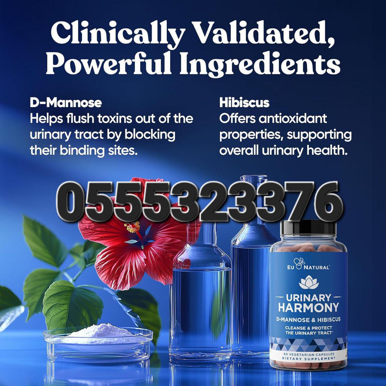 Eu Natural Supplements In  Ghana image