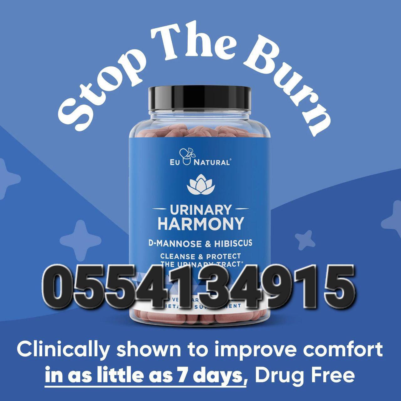 Eu Natural Supplements In  Ghana image