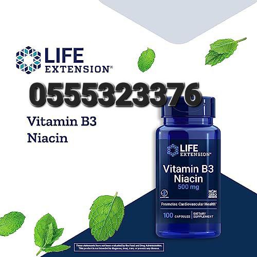 Life Extension Supplements In Ghana image