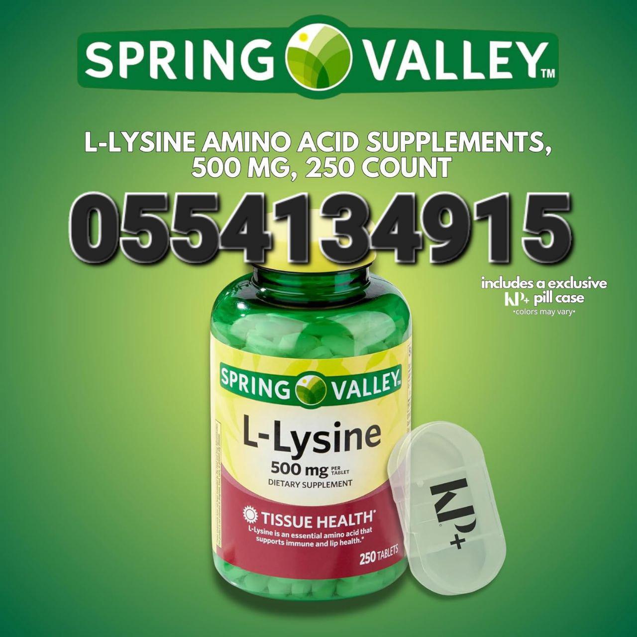 Spring Valley Supplement In Ghana image