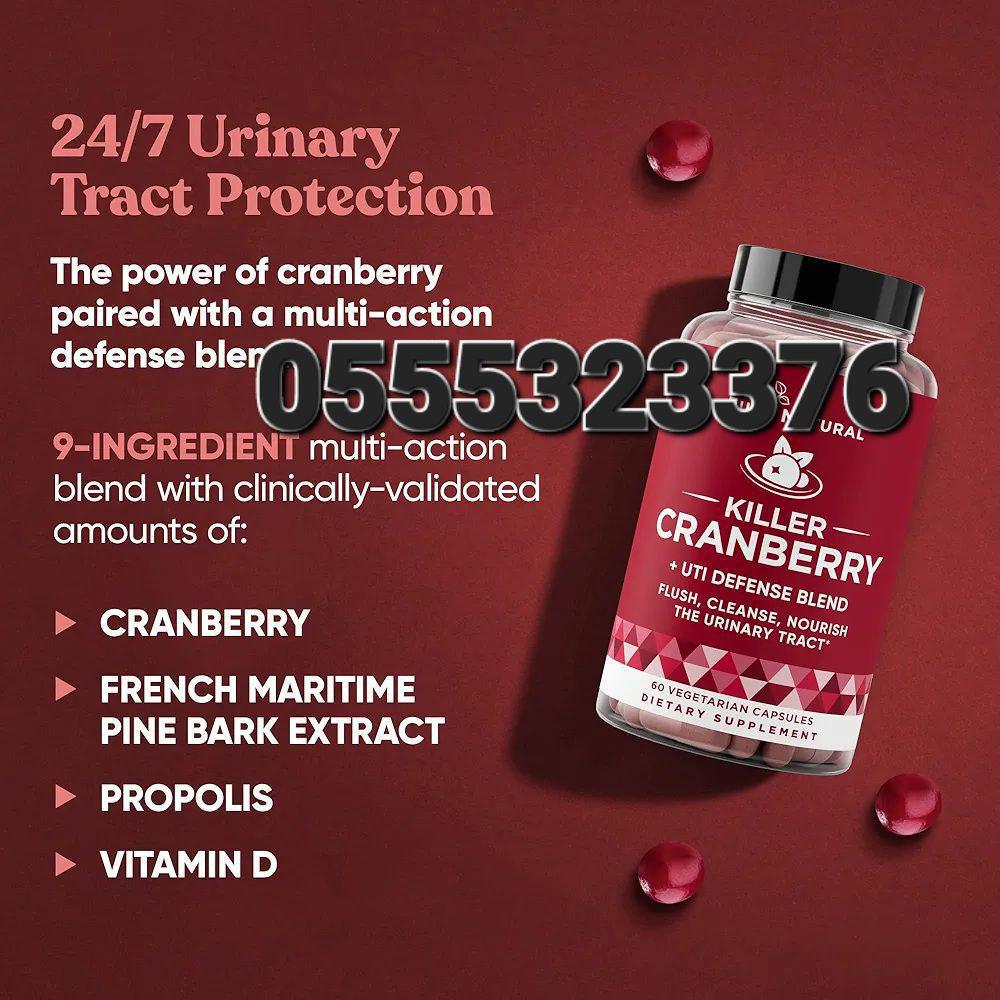 Eu Natural Supplements In  Ghana image