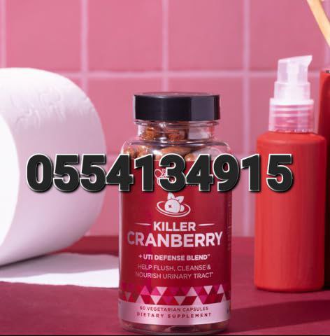 Eu Natural Supplements In  Ghana image