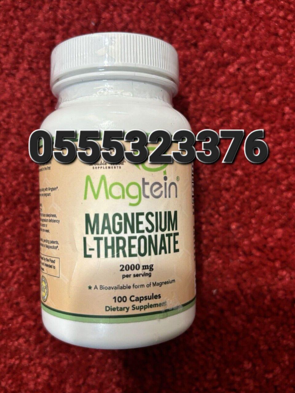 Double Wood Supplements In Ghana image