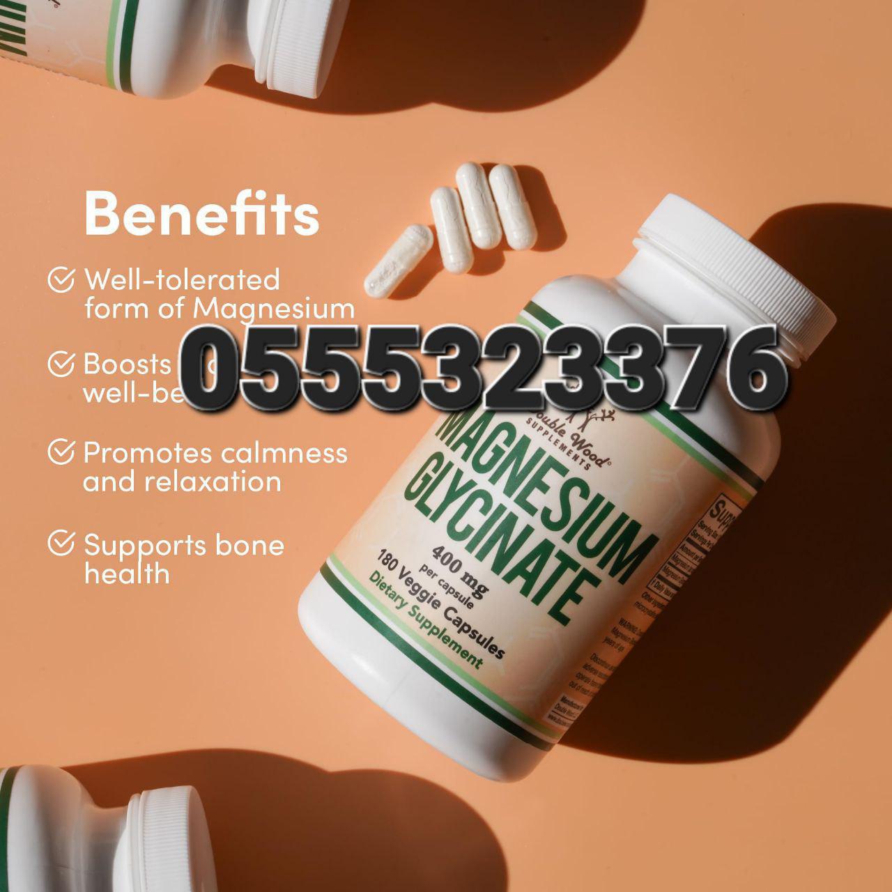 Double Wood Supplements In Ghana image