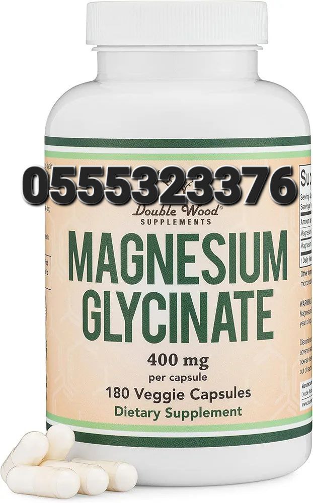 Double Wood Supplements In Ghana image