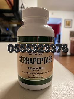 Serrapeptase Supplement Ghana image