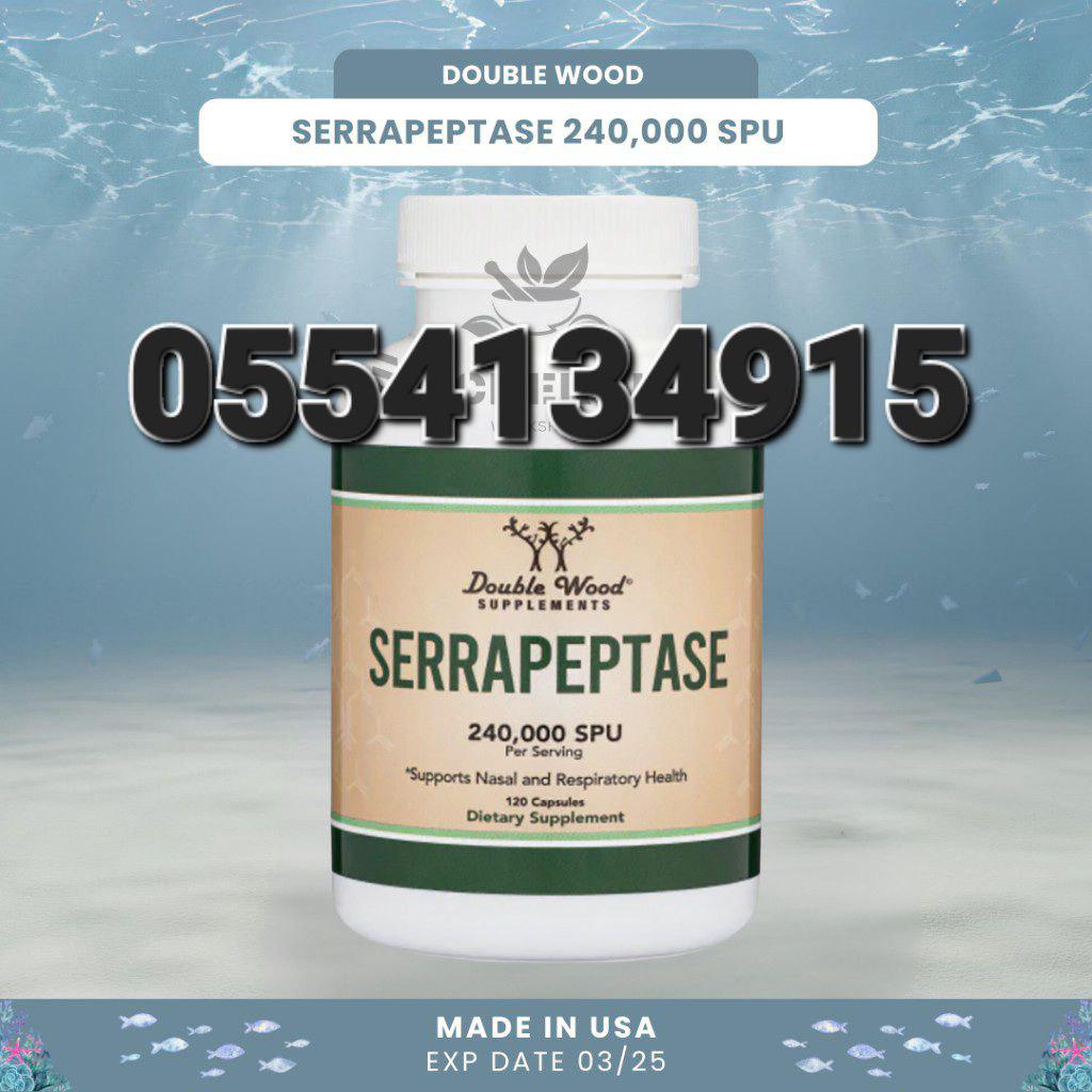 Serrapeptase Supplement Ghana image